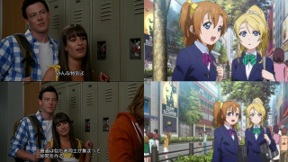 Illustration for article titled Did This Japanese Anime Rip Off Glee?